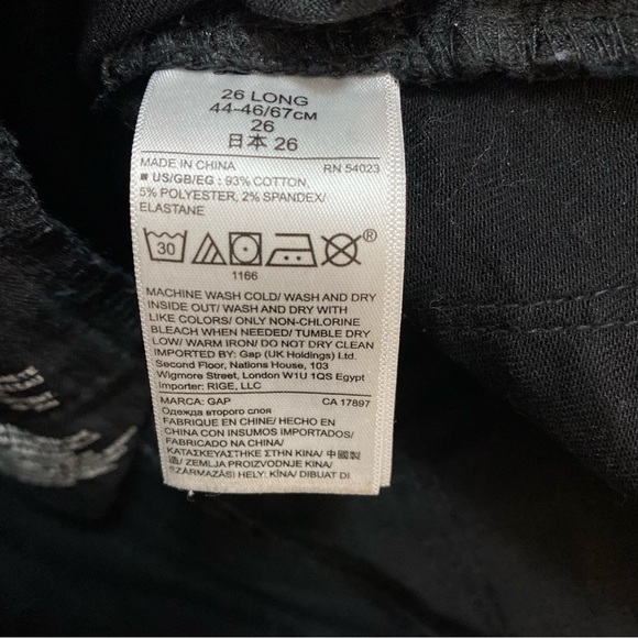 GAP | Black Super High Rise True Skinny Jeans | 26 Long - Picture 8 of 9